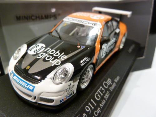 Porsche 911 GT3 Cup