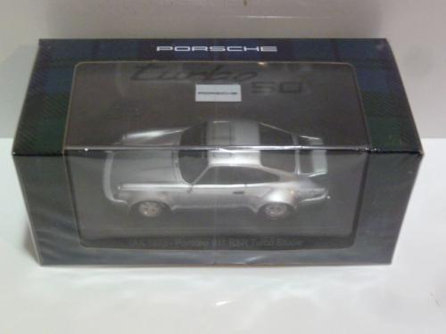 Porsche 911 RSR Turbo Studie Porsche 911 RSR Turbo Studie