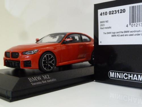 BMW M2 (G87) BMW M2 (G87)