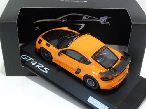 Porsche 718 Cayman GT4 RS (982) Manthey Kit